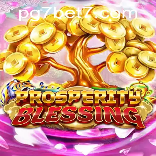 ProsperityBlessing: A Comprehensive Guide to This Exciting Game